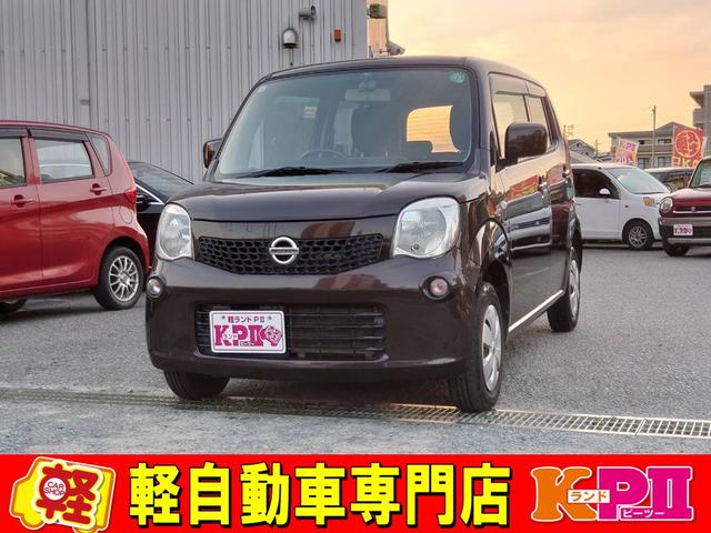 モコMG33S-6288