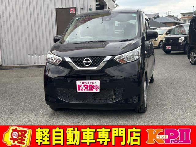 デイズB43W-0115624
