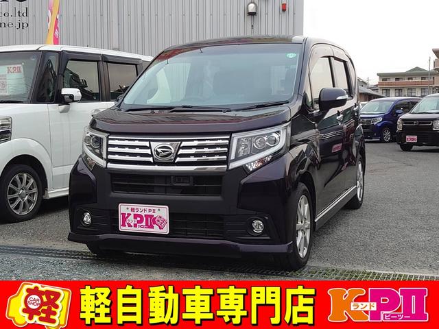 ムーヴ LA150S-0029332