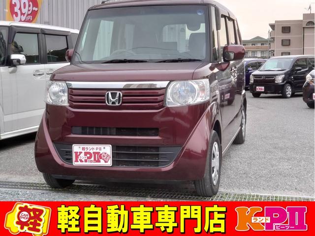 Ｎ－ＢＯＸ JF1-1086108