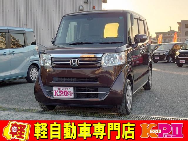 Ｎ－ＢＯＸ JF1-2545885