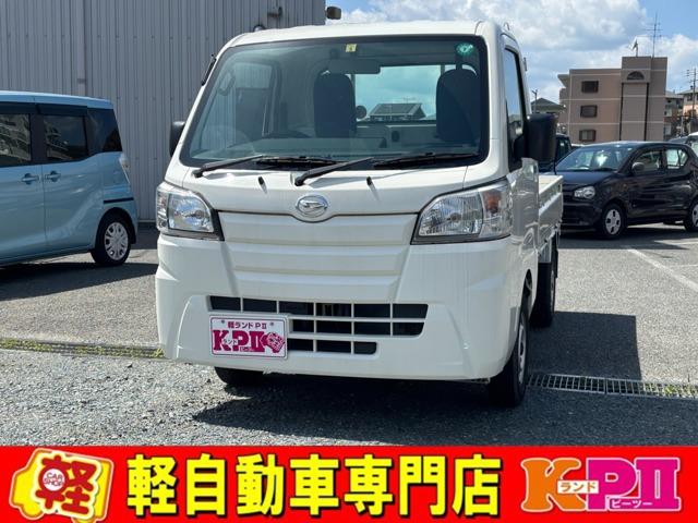 ハイゼットトラック S500P-009
