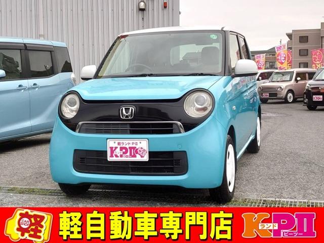Ｎ－ＯＮＥ JG1-1044363