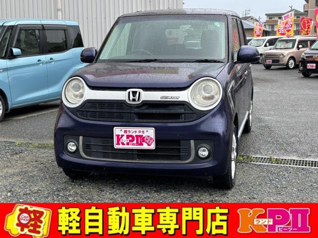 Ｎ－ＯＮＥ JG1-1047777