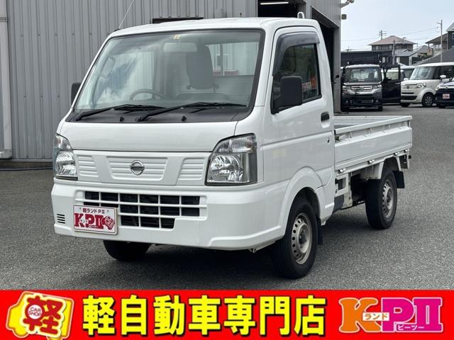 ＮＴ１００クリッパートラック DR16T-106694