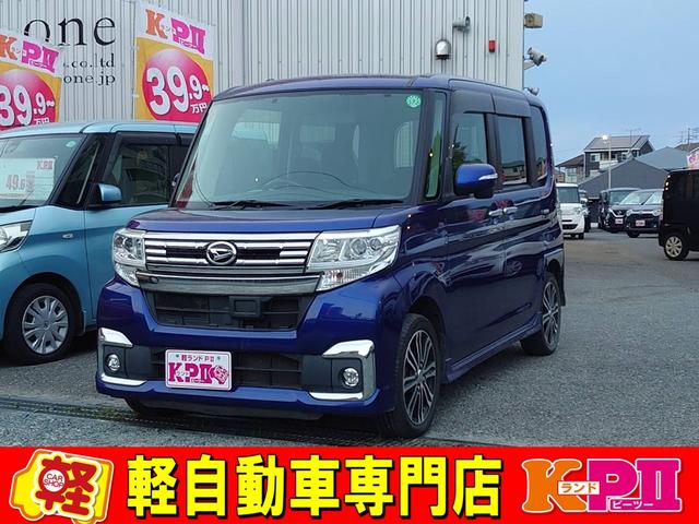 タント 	LA600S-0429820