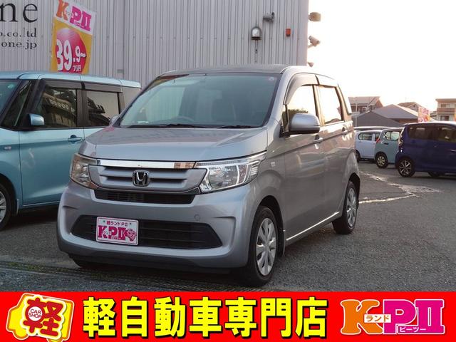 Ｎ－ＷＧＮ JH1-1329801