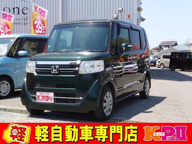 Ｎ－ＢＯＸ JF1-1848404