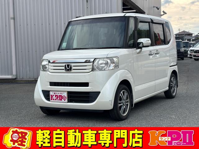 Ｎ－ＢＯＸ JF1-1265147
