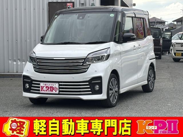 デイズルークス B21A-0587792