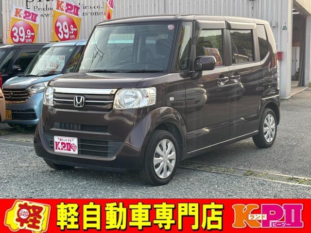 Ｎ－ＢＯＸ 	JF1-1892396