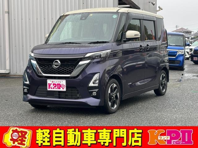 ルークス B44A-0015480
