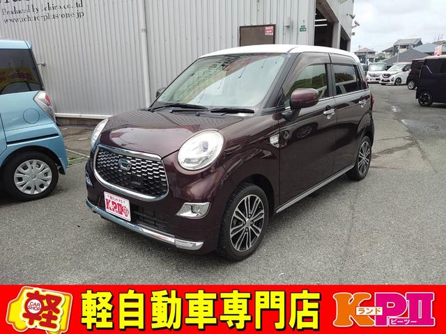 キャスト LA250S-0018553
