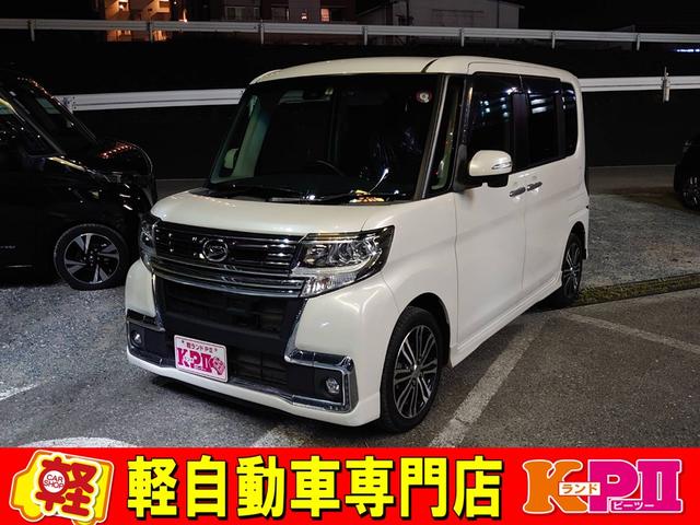 タント LA600S-0420310