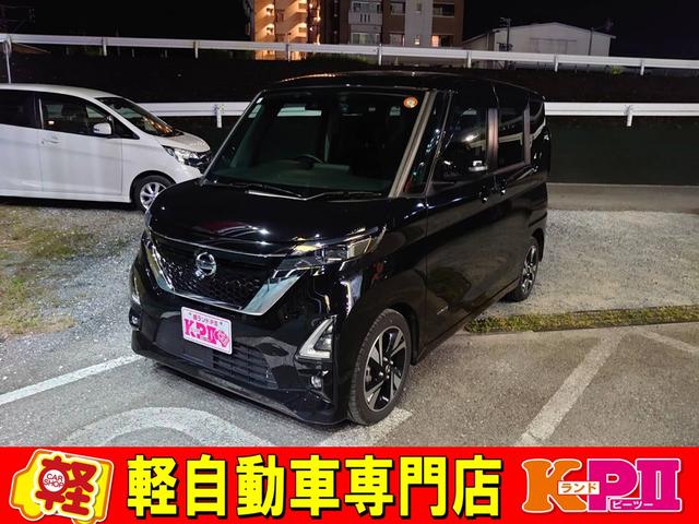 ルークス B45A-0317943