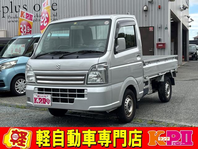 キャリイトラック DA16T-334639