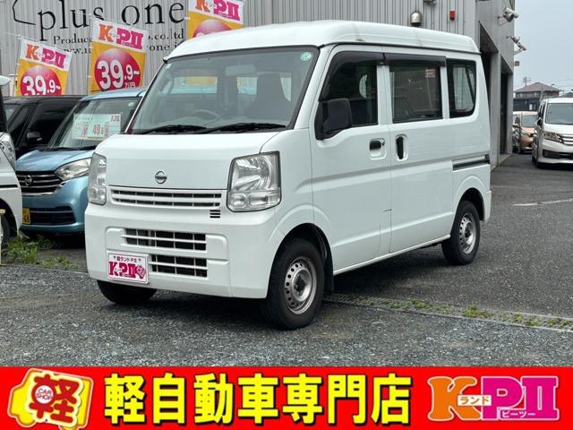ＮＶ１００クリッパーバン 	DR17V-123706