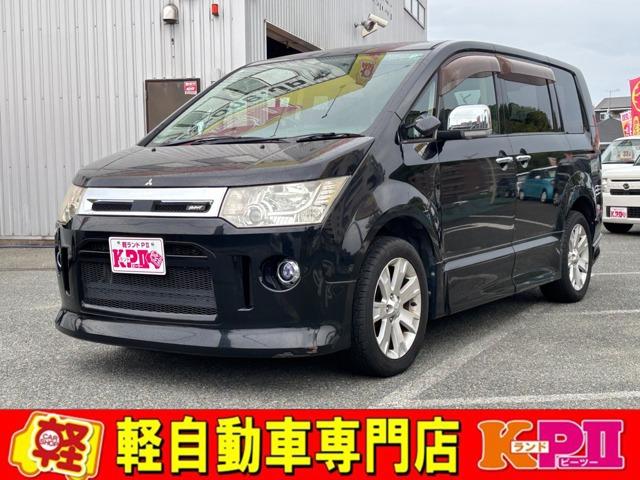 デリカＤ：５ CV4W-0500766