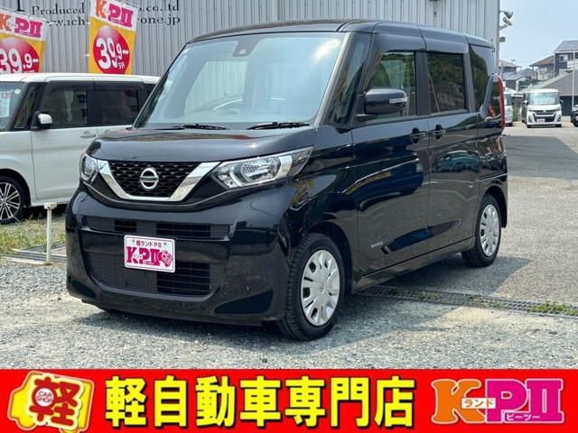 ルークスB44A-0040669