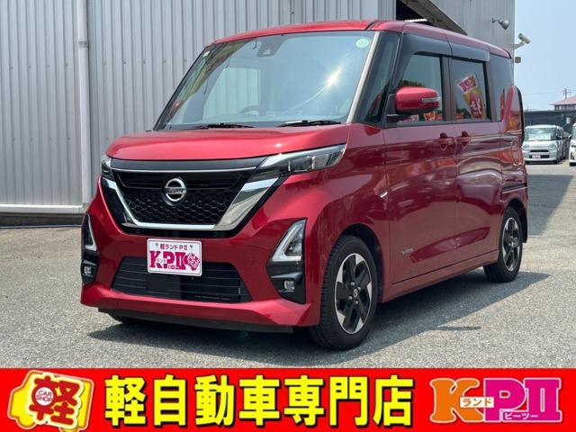 ルークス B44A-0033471