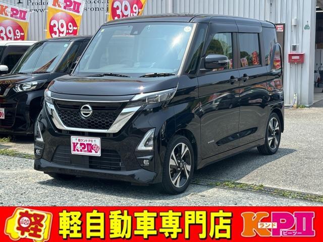 ルークス B45A-0317335