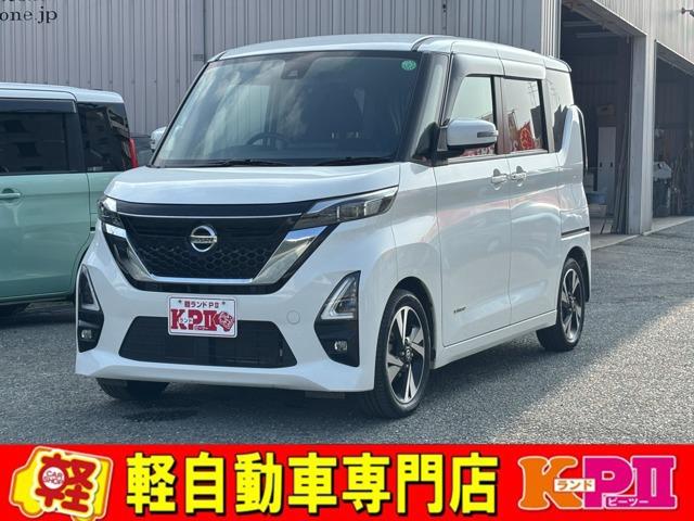 ルークス B45A-0311120