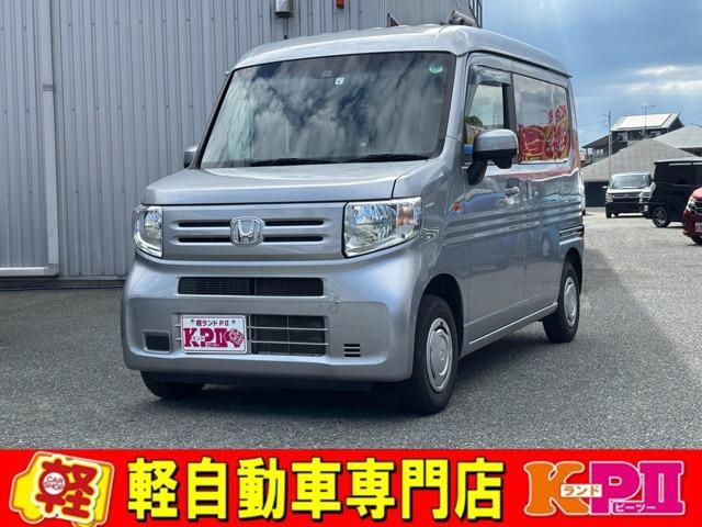 Ｎ－ＶＡＮ JJ1-3039592