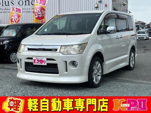 デリカＤ：５ CV4W-0501323