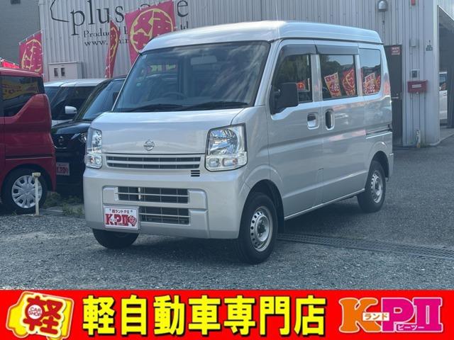 ＮＶ１００クリッパーバン DR17V-300524