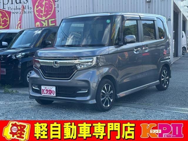 Ｎ－ＢＯＸカスタム JF3-1173210