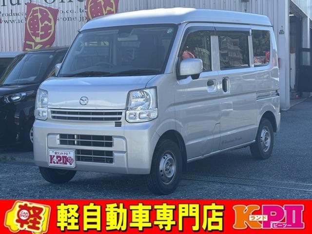スクラム DG17V-109187