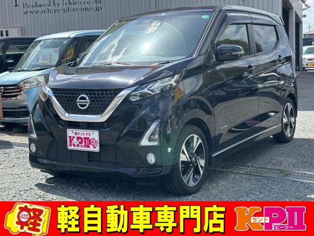 デイズ B45W-0018027