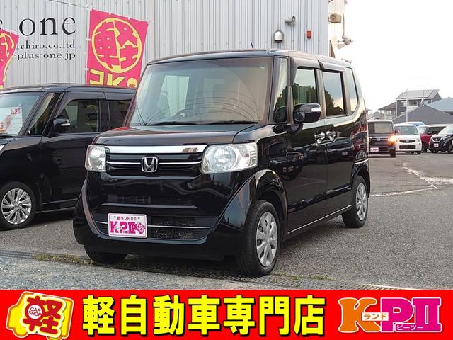 Ｎ－ＢＯＸ JF1-2544083