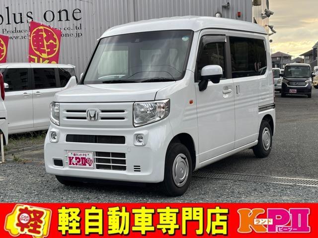 Ｎ－ＶＡＮ JJ1-3029564