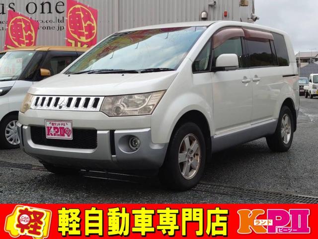 デリカＤ：５ CV4W-0500428