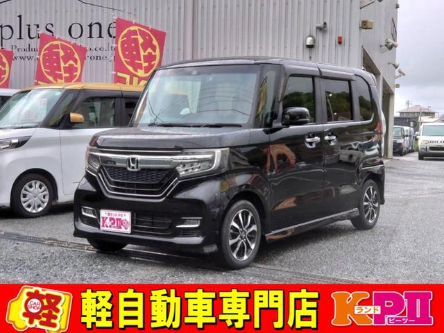 Ｎ－ＢＯＸ JF3-1098123