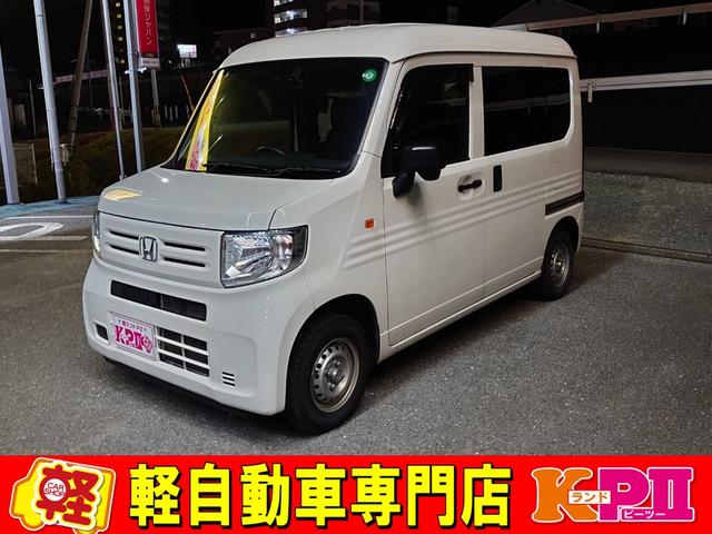 Ｎ－ＶＡＮ JJ1-3028466