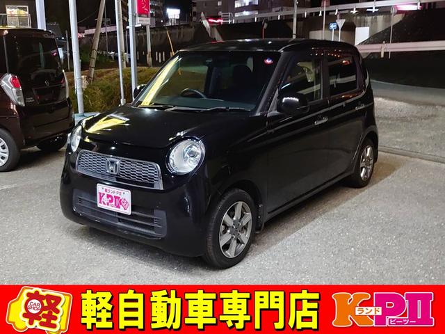 Ｎ－ＯＮＥ JG1-2103994