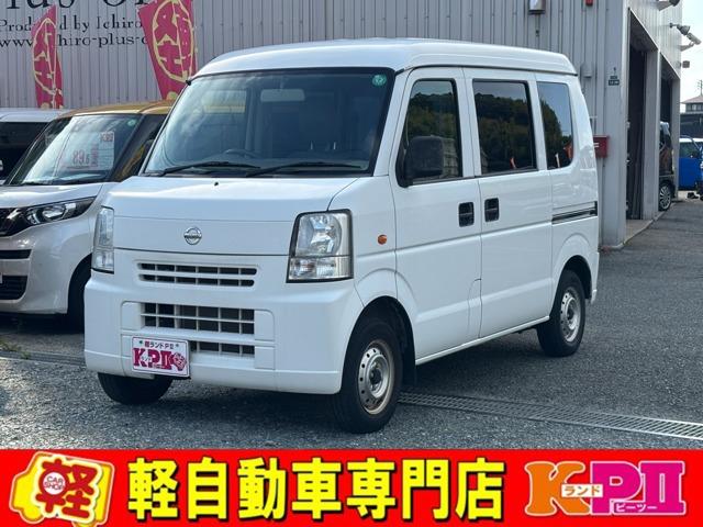 ＮＶ１００クリッパーバン DR64V-804687