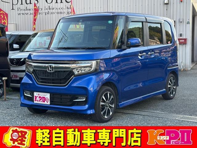 Ｎ－ＢＯＸカスタム JF3-1099532