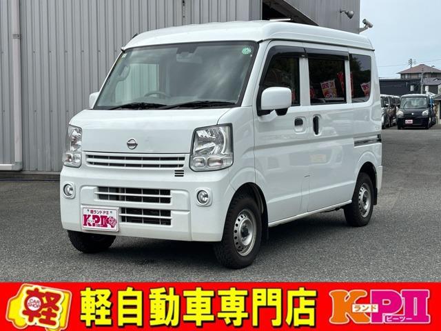 ＮＶ１００クリッパーバン　DR17V-126367