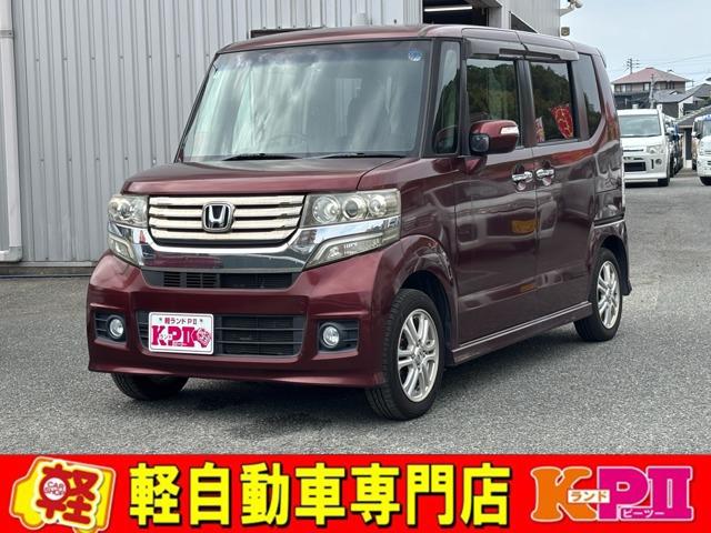 Ｎ－ＢＯＸカスタム 	JF1-1063069