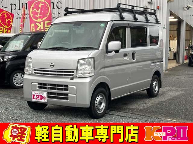 ＮＶ１００クリッパーバン DR17V-261868