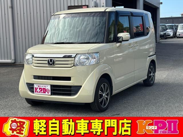 Ｎ－ＢＯＸ JF1-1280199