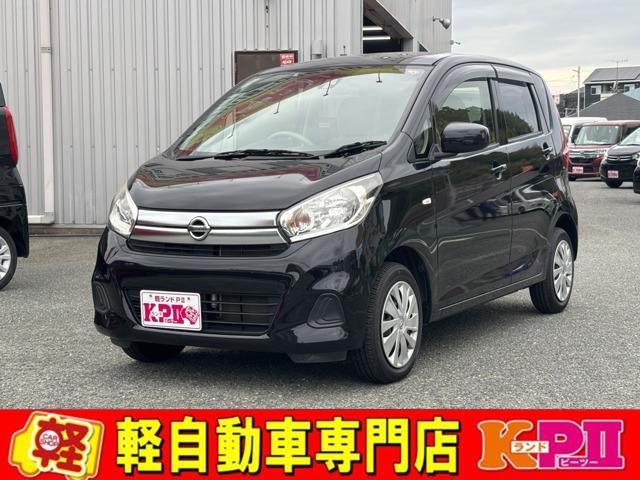 デイズ B21W-0355759