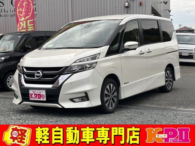 セレナ GFC27-105939