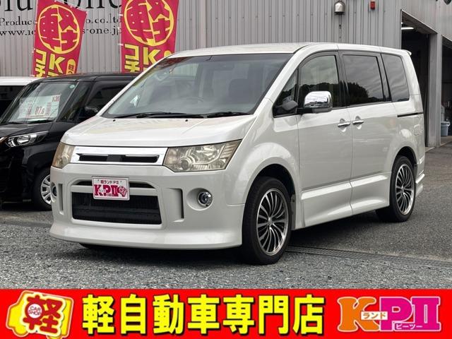 デリカＤ：５ CV2W-0901453