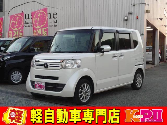 Ｎ－ＢＯＸ JF1-1892149