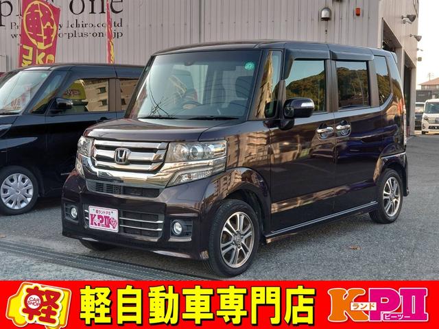 Ｎ－ＢＯＸカスタム JF1-1645292