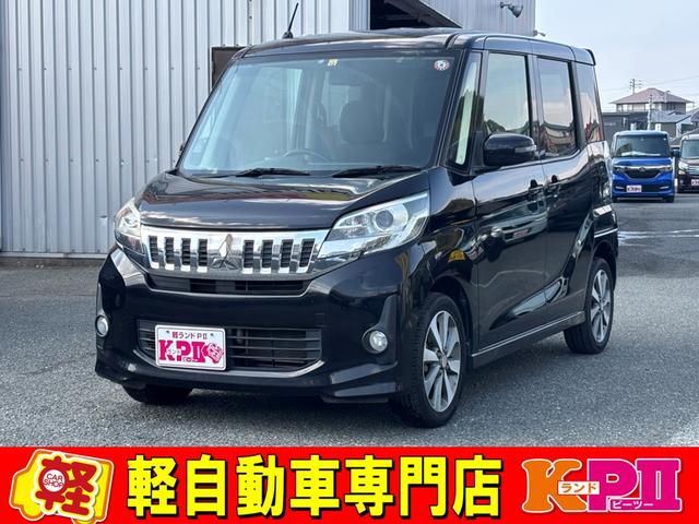 ｅＫスペースカスタム 	B11A-0016844